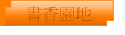 ѭa