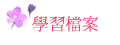 ǲɮ