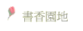 ѭa