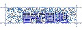 ѭa