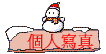 ӤHgu