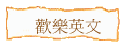 w֭^