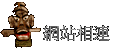 ۳s