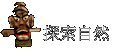 ۵M