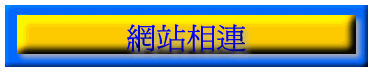۳s