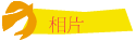 ۤ