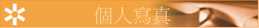 ӤHgu