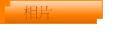 ۤ