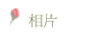 ۤ