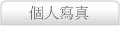 ӤHgu