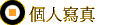 ӤHgu