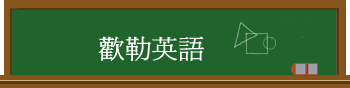 wǭ^y