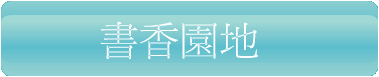 ѭa