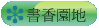 ѭa