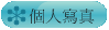 ӤHgu