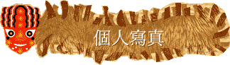 ӤHgu
