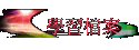 ǲɮ