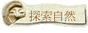 ۵M