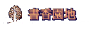 ѭa