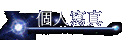 ӤHgu