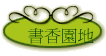 ѭa