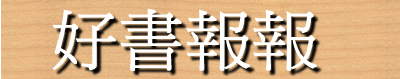 nѳ