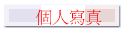 ӤHgu