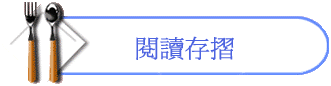 \ŪsP
