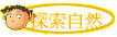 ۵M