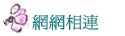۳s