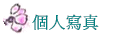 ӤHgu