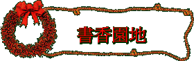 ѭa