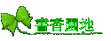 ѭa