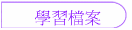 ǲɮ