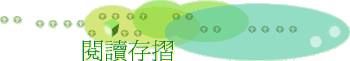 \ŪsP