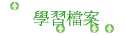 ǲɮ