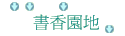 ѭa