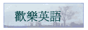 w֭^y