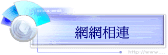 ۳s