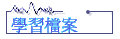 ǲɮ