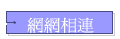 ۳s