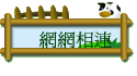 ۳s