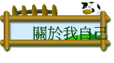 ڦۤv