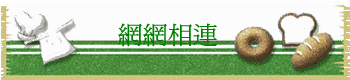 ۳s