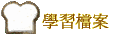 ǲɮ