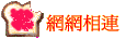 ۳s