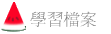 ǲɮ