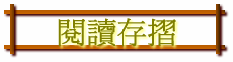 \ŪsP