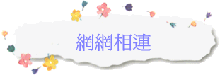 ۳s