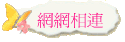 ۳s